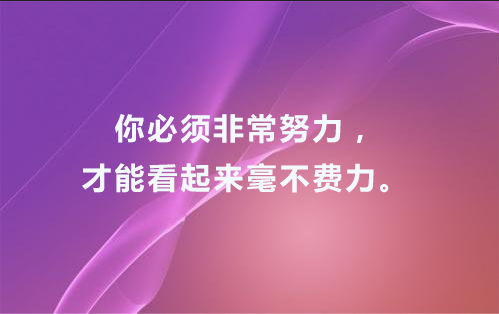 2025年中国水利水电科学研究院考博详细备考流程，考博时间线！