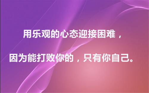 2025年新疆财经大学考博详细备考流程，考博时间线！