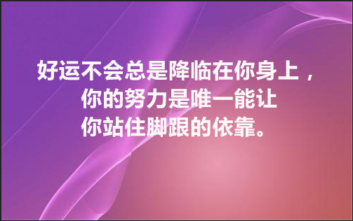 2025年青海民族大学考博详细备考流程，考博时间线！