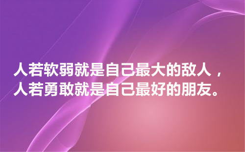 2025年中国民航大学考博详细备考流程，考博时间线！