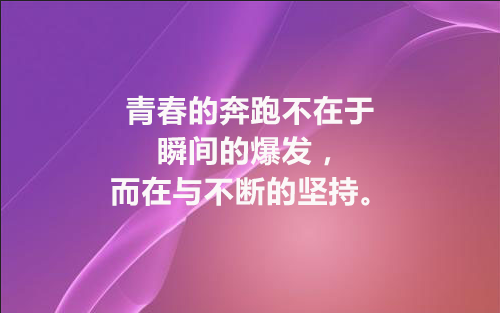 2025年天津财经大学考博详细备考流程，考博时间线！