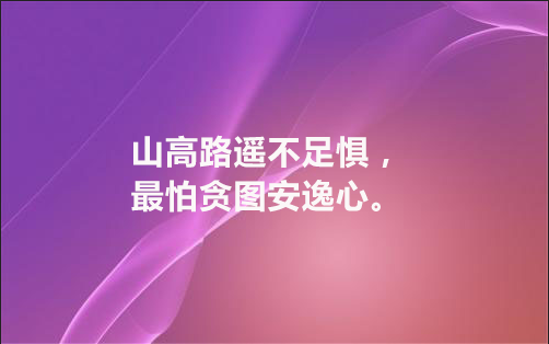 2025年中国人民公安大学考博详细备考流程，考博时间线！