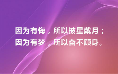 博士英语入学考试中英语翻译的时态错误有哪些