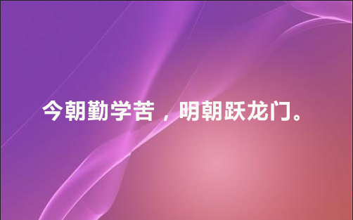 2025年医学考博英语医学写作题型介绍